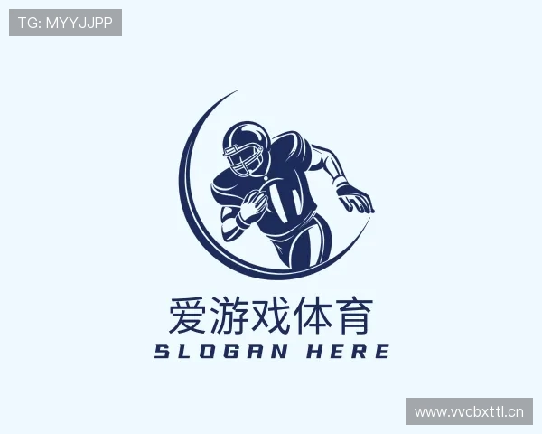 解读爱游戏体育